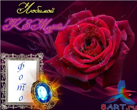 ����� ���� �������� - ������� ��� 8 �����