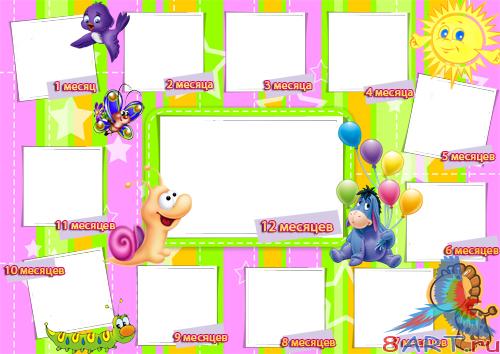 3 �������� ������� ������� ����� ������