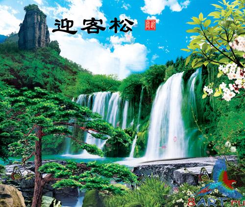 �������� - ����������� �������