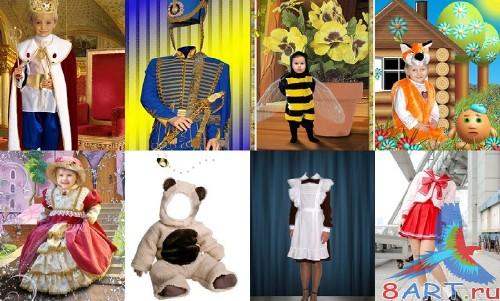 Костюмы в видах детей (PSD templates) Костюмы в видах детей (PSD templates)