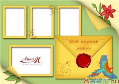 �������� ������� - �������� �������� �������