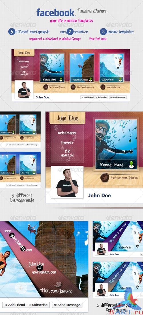 GraphicRiver Facebook Timeline Covers