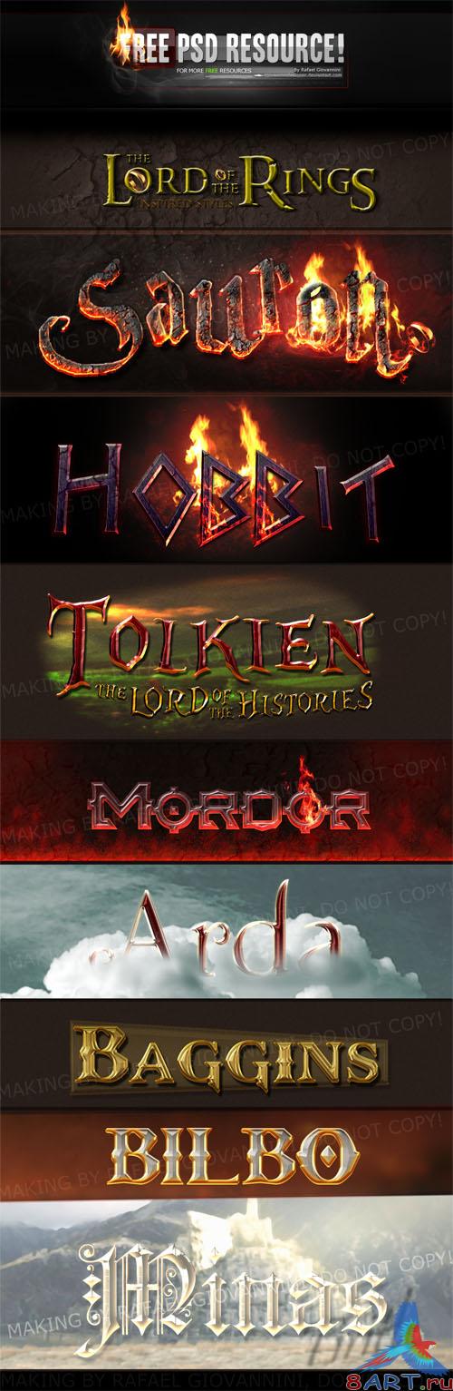 The Lord of the Rings Layer Styles PSD Template