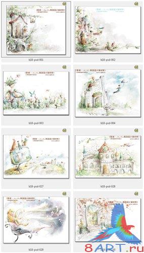 HanMaker B-18 HanMaker B-18