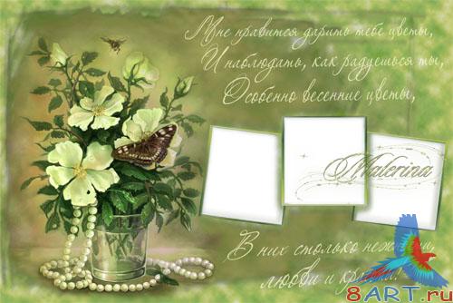 ����� ���� photoshop - ��� �������� ������������� ���� �����...