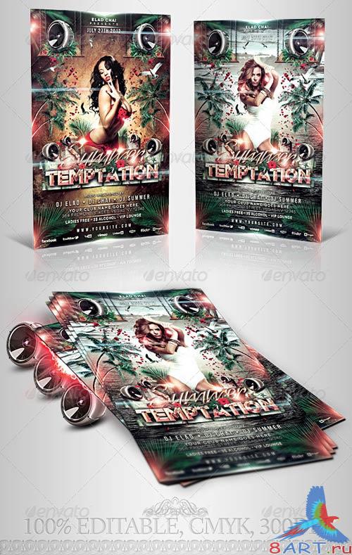 GraphicRiver Summer Temptation Party Flyer Template