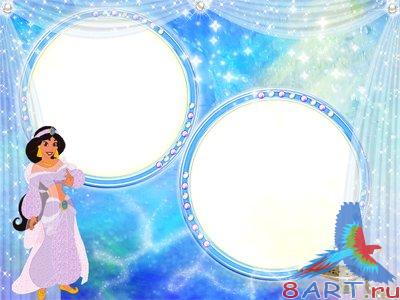 ������� ����� � ����� ���� ������� � ����� ���������� ������