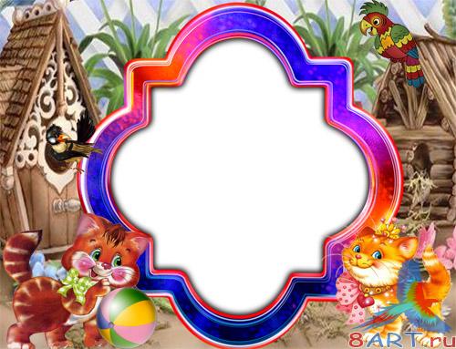 ����� �������� - ������� ����� � ����� ��������