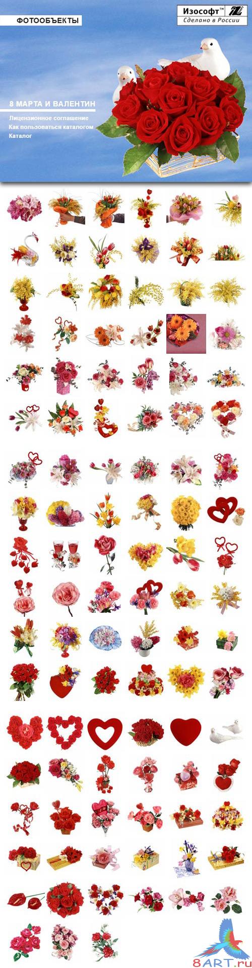 Izosoft - 8 March and St.Valentines Day (IZ109)