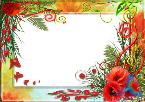 ������������� ��������� "�������������� �� ������"