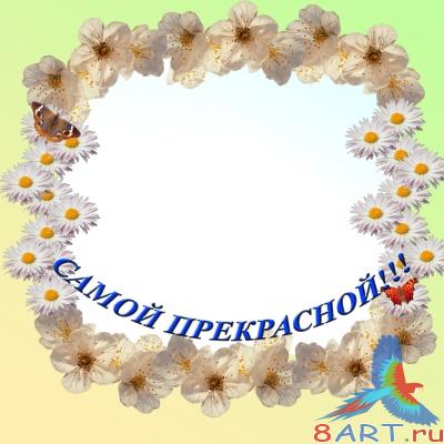 ����� ��������� �������