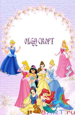 ������� ��������� � ���������