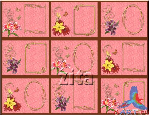 ����� �� ���� � ������� ����.