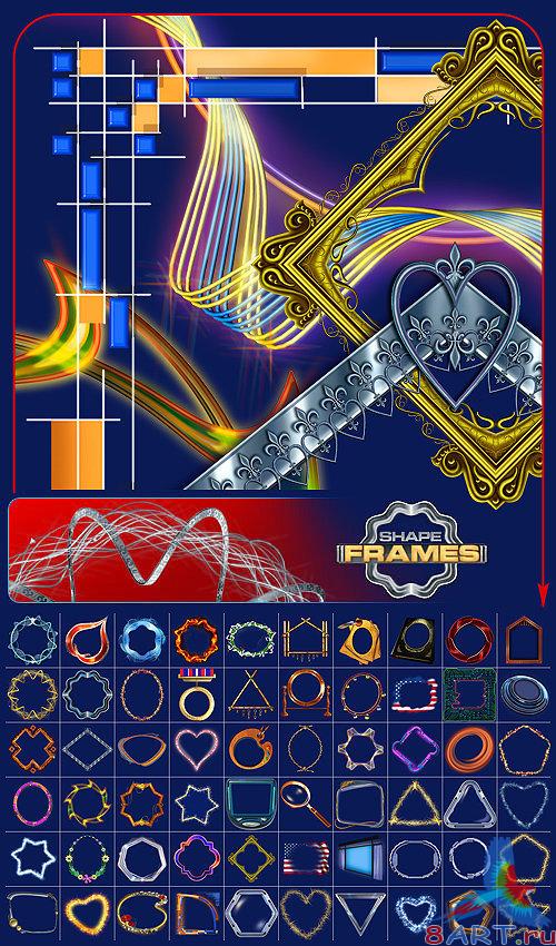 Digital Juice Shape Frames