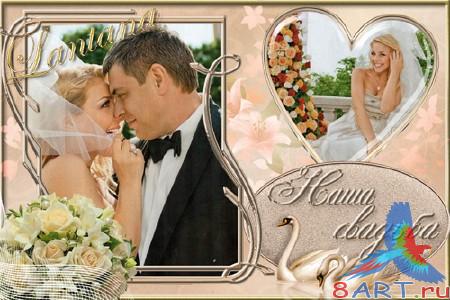 ����� �� �������� - ���� �������