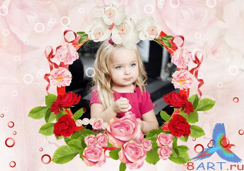 PSD frame - Multicolored roses PSD frame - Multicolored roses