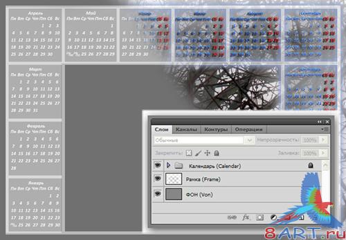 ��������� � 2011 ��� � ������ ���� Adobe Photoshop.