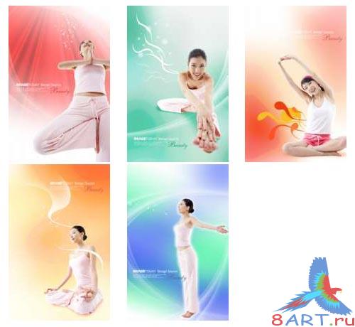 ImageToday Design Source - Beauty