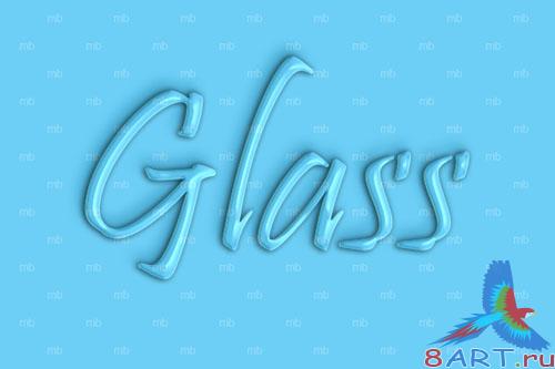 PSD Template - Glass Text Effect