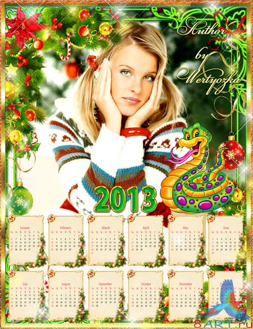 Календарь рамка в 2013 год - Пусть принесет вам недавний год большое благоденствие также здоровье Календарь рамка для 2013 год - Пусть принесет вам новоизобретенный год большое благоденствие также здоровье