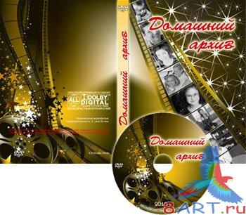 ������� ����� DVD-����� - ����������� �����