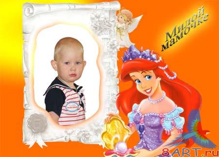 ����� � ������ ���� ����  ����� �������