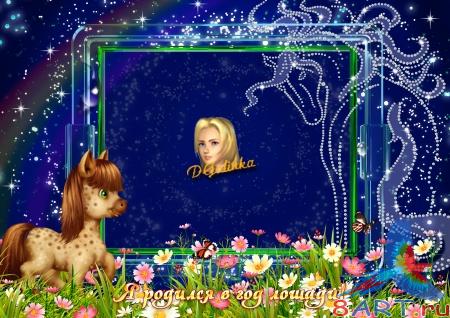 ����� � ������ ���� ���� - �� ������� �� ��� ������