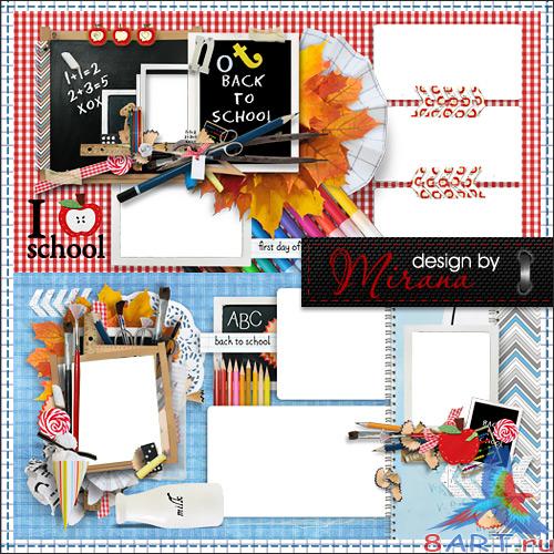 Школьная фотокнига, план уроков да книга - Школа Школьная фотокнига, план уроков равно книга - Школа