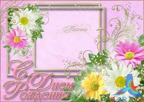 ����� � ��������� ���� - ����� ���� ��������