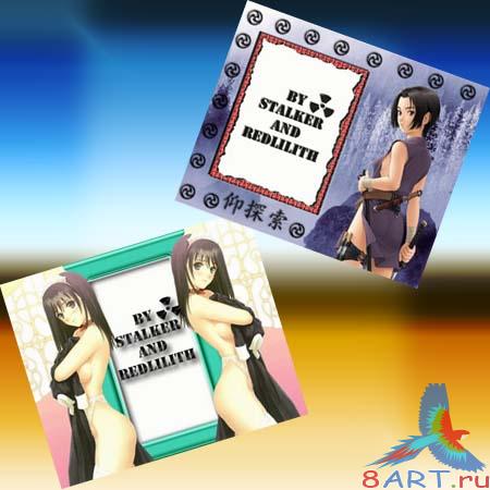 ������� � ������ ���� ���� - �����