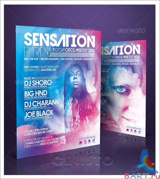 Sensation Flyer - GraphicRiver