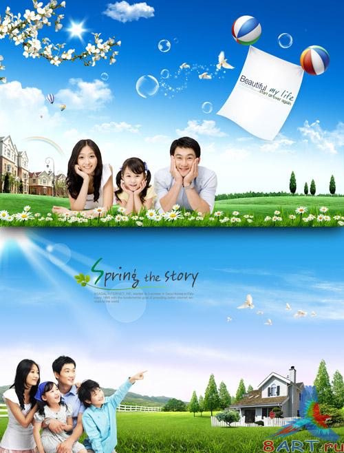 Sources - Beautiful Dream Life