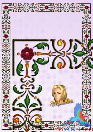 ���������� �����-����� � ����� ���� �������