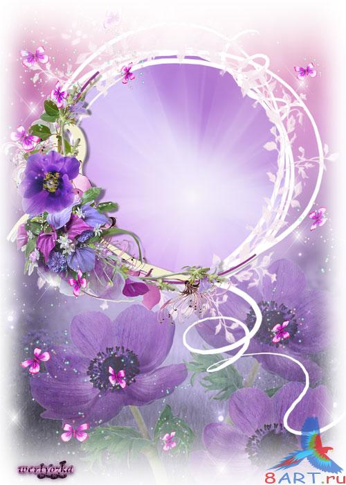 Три цветочных рамочки - Удивительные бархатные цветы сон-трава Три цветочных рамочки - Удивительные бархатные цветы сон-трава