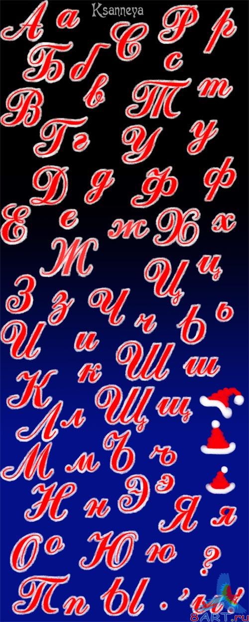 ���������� �������