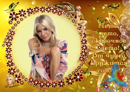 ����� ���� ���� - ��������� ����