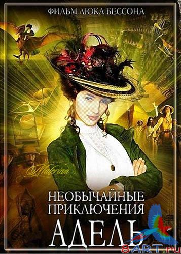 ������� �������� � ����� ����������� - ������� ������