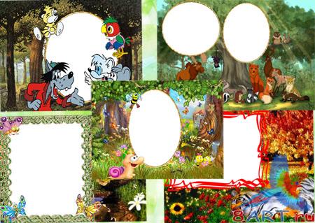 ������� ����� "��������� ���"