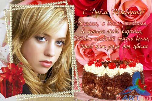 ����� ���� ���� - �������� ������ ��� ��������