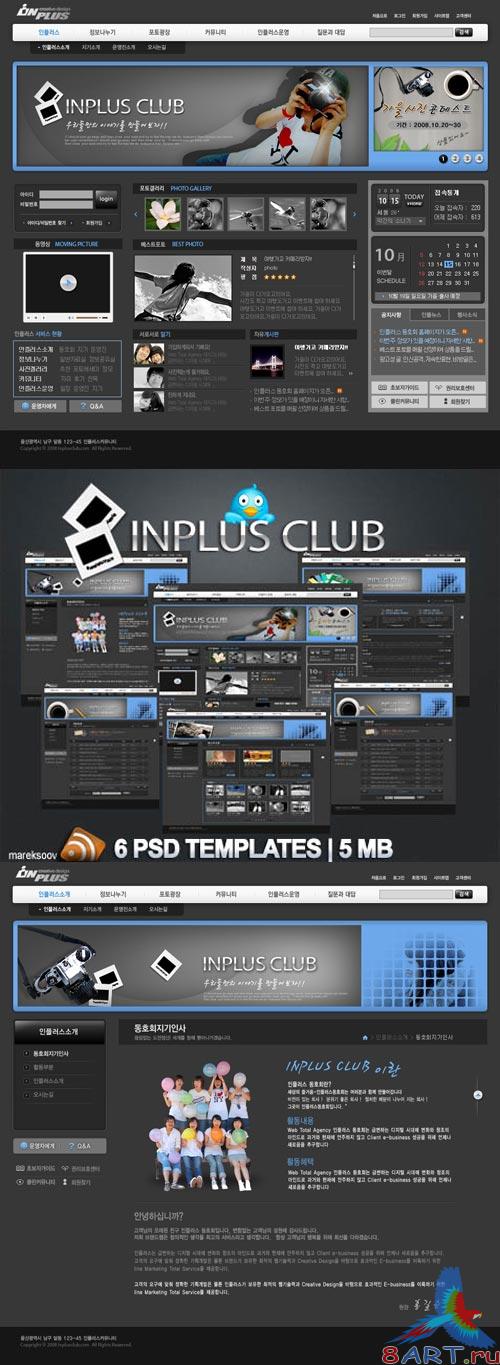 INPLUS CLUB PSD Nr.47