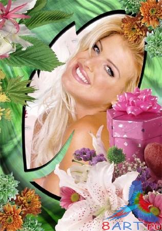 ��������� - �������� ��������