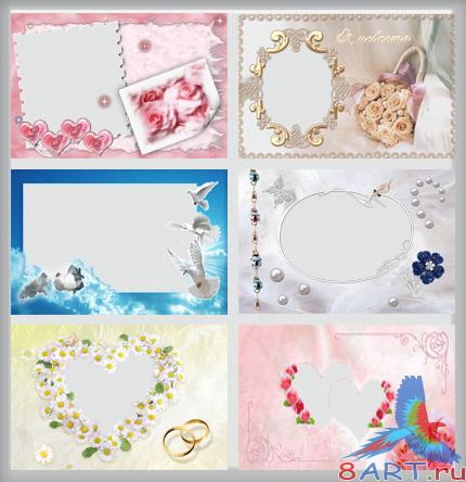 Свадебные рамки чтобы фотошопа - 99 Свадебных Рамок Свадебные рамки чтобы фотошопа - 99 Свадебных Рамок