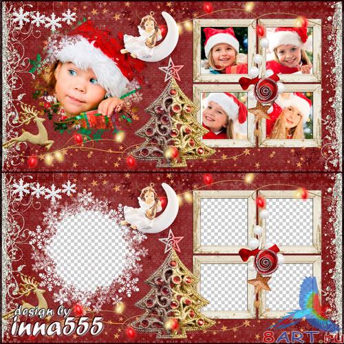 Праздничная фотокнига - Любимые рождественские украшения Праздничная фотокнига - Любимые рождественские украшения