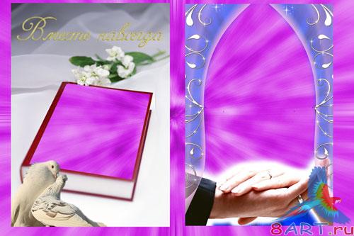 ��������� - ����� ��������