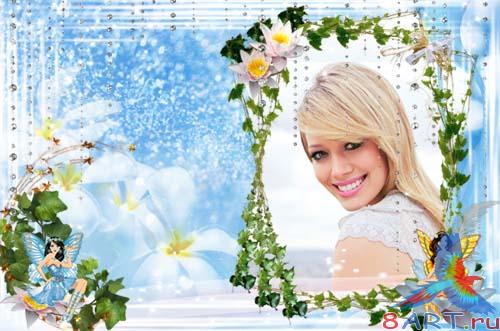 ����� ���� �������  � ������� ����� ��������