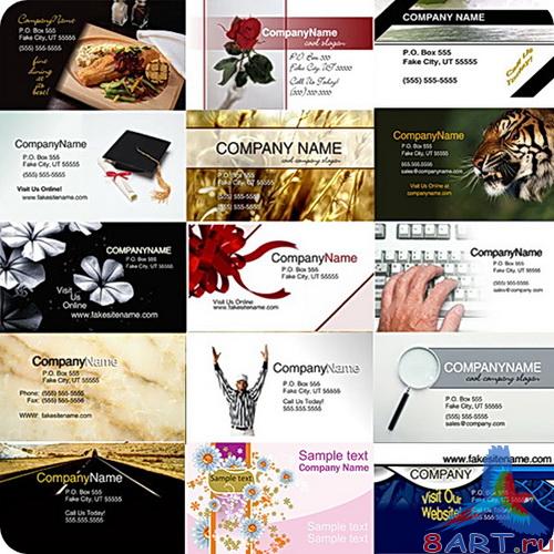 16 ������� �������