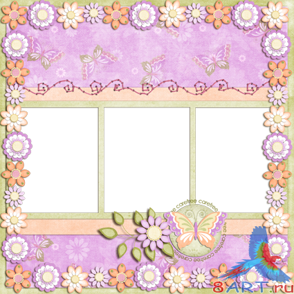 ��������� �������