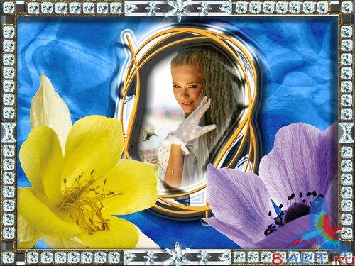 ��������� - �������� �����