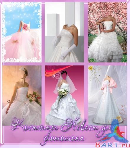 ������� � ������ ���� �������� - �������