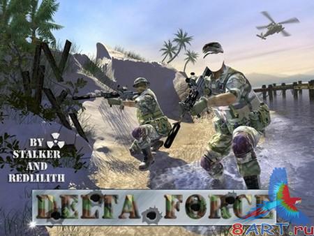 ������ �� Photoshop - ������������� "������"